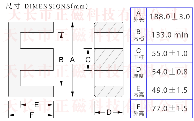 EE188��188��77��54�ߴ�D