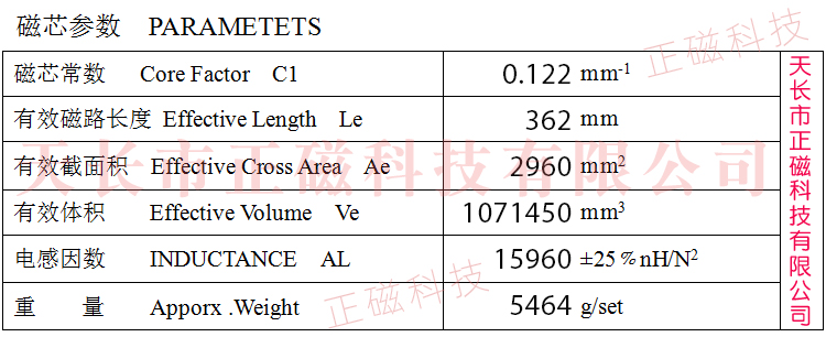 EE188��188��77��54�����D