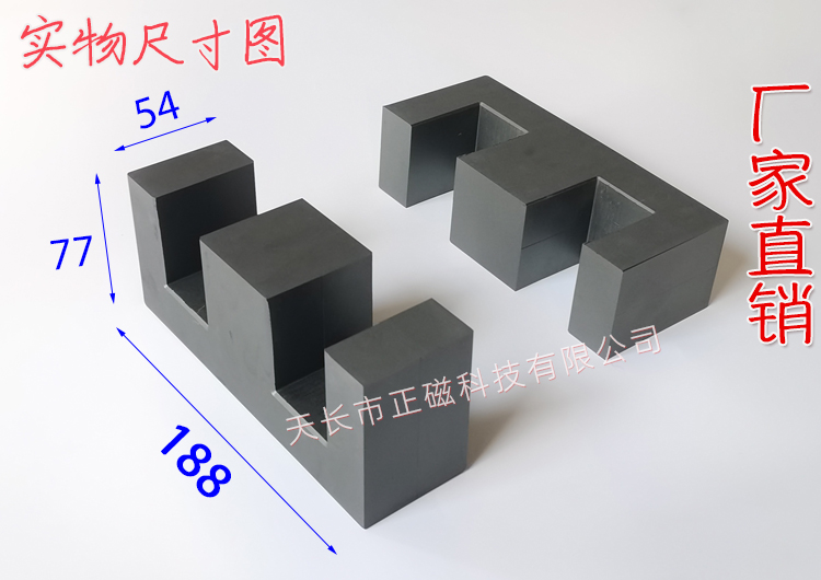 EE188��188��77��54����D