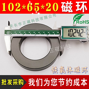 �ŭh102*65*20 PC40�����F���w�ŭh T102�h�����ŷ�늙C H102