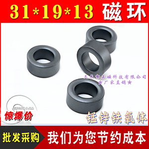 �F���w�i�\�ŭh31*19*13 ���ɔ_늸� PC40���| ׃������ģH31