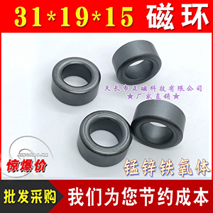 �ŭh31*19*15 �F���wPC40���| ���ʿ��ɔ_T31��ģ늸ОV��H31