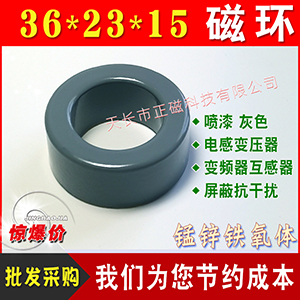 36*23*15�ŭh ��ɫ �F���wPC40���| 늸�׃���� T36���ɔ_H36