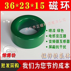 �ŭh36x23x15�Gɫ�h�F���wPC40���| ׃�����V�����ɔ_��ģ늸�H36