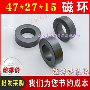 �ŭh47*27*15 �F���wPC40���| ����늸о�Ȧ׃����׃�l��H47