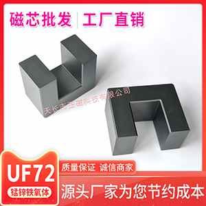 ��оUF72 �i�\�F���w �ԴUU72���l׃����U72׃�l�� ����U��̖UU��