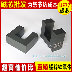 ��оUF77/68/33�i�\�F���wUU77늺��C��׃�����l׃��������