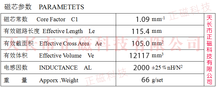 UY12��U12��UU12��42��4242�����D