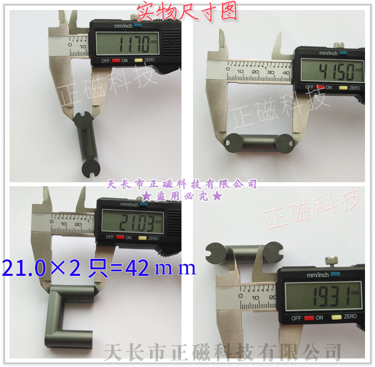 UY12��U12��UU12��42��4242����D