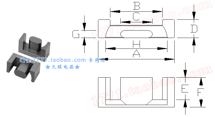 EPC13��13�ߴ�D