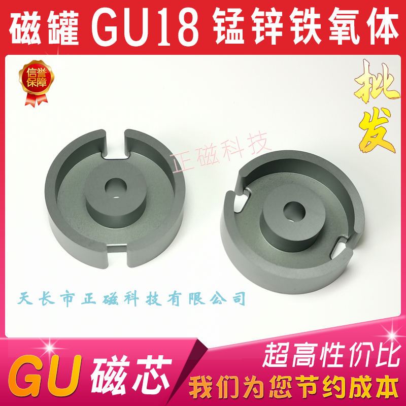 ��оGU18�Ź�18 ׃��������18����P18 G��18 �i�\�F���w PC44���|