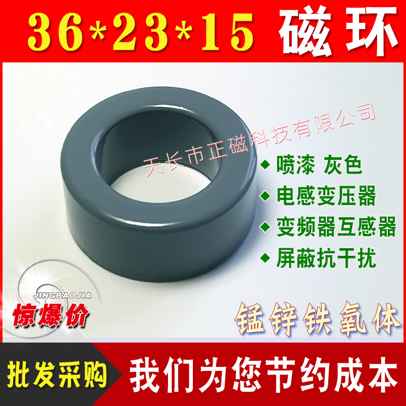 36*23*15�ŭh ��ɫ �F���wPC40���| 늸�׃���� T36���ɔ_H36