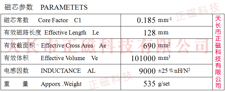 PM74��74�����D