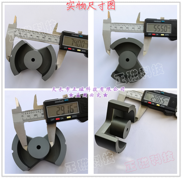 PM74��74����D