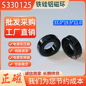 �F���X�ŭh��о 330125 /KS130125 ��ɫ�V����ģ늸Ѓ��������Ȧ