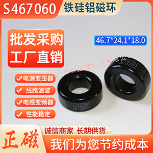 �F���X�ŭh467060 / KS184060A ������׃���h��늸Ѓ��ܞV����Ȧ