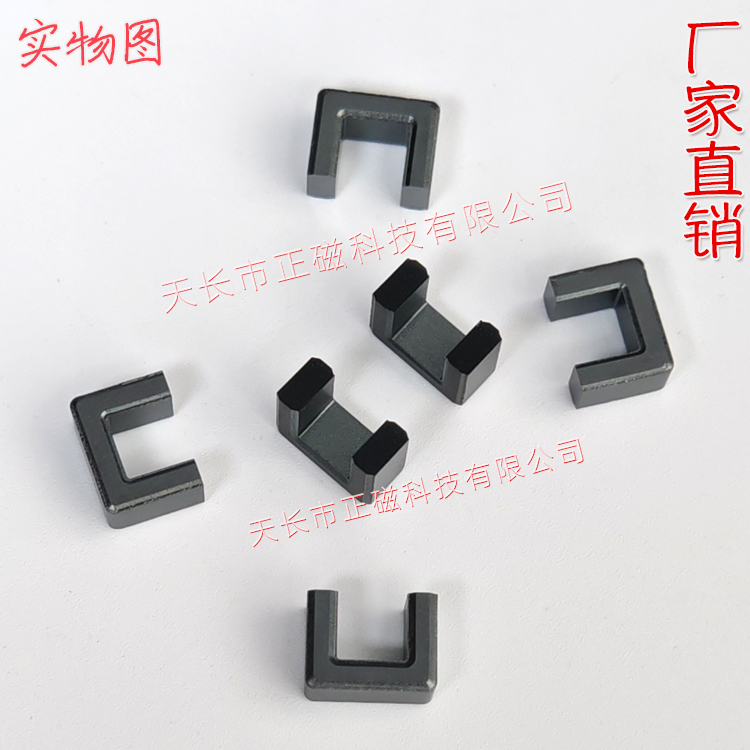 UF10.5��UU10.5����D