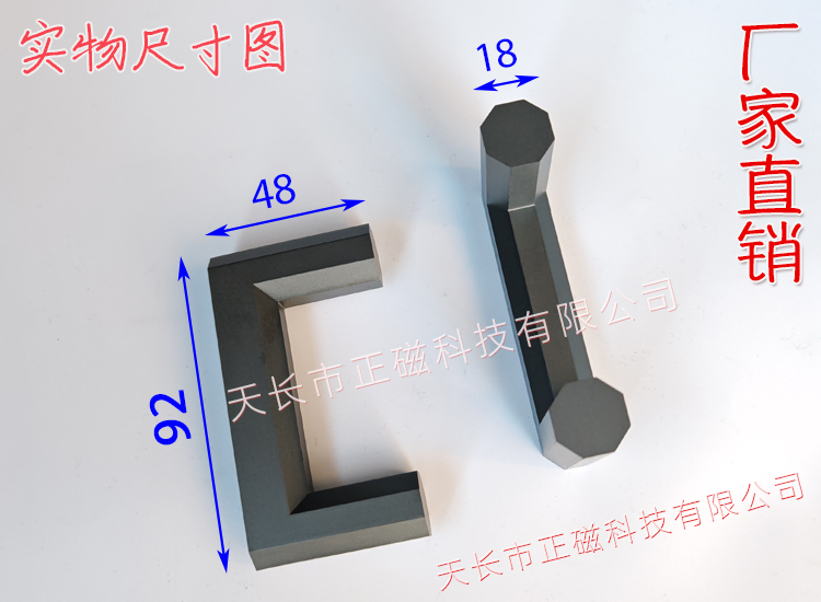 �˽���UY22��о��UY18��U22��UU22���˗l߅��̖��߅�Ό���D