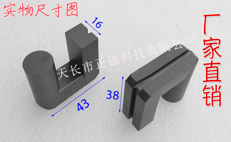 UYF16��4376����D